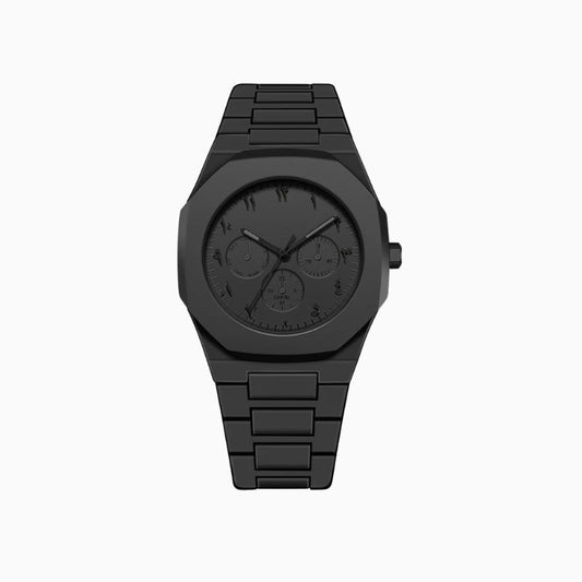 Carbon X Cosmograph